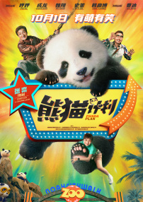 婷婷快播